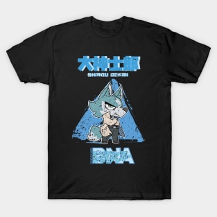 BRAND NEW ANIMAL (BNA): SHIROU OGAMI CHIBI (GRUNGE STYLE) T-Shirt